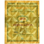 Pewex, 1 cent 1960 - Bl - bez klauzuli -