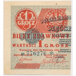 1 grosz 1924 - AH ❉ - lewa połowa -