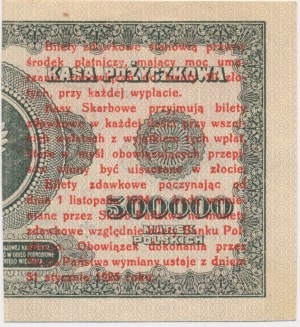 1 grosz 1924 - AH ❉ - lewa połowa -