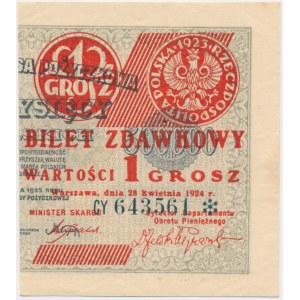 1 grosz 1924 - CY ❉ - prawa połowa -