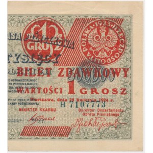 1 grosz 1924 - H - prawa połowa -