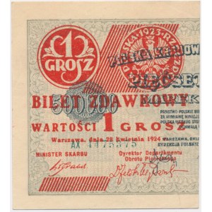 1 grosz 1924 - AX - lewa połowa -