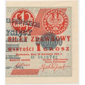 1 Pfennig 1924 - AX - rechte Hälfte -