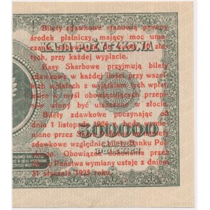 1 Pfennig 1924 - AP - linke Hälfte -
