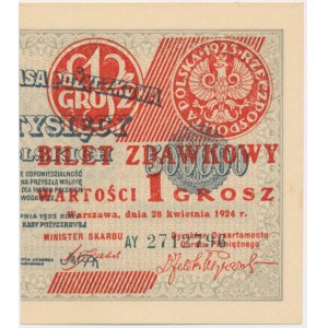 1 grosz 1924 - AY - prawa połowa -
