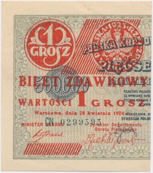 1 grosz 1924 - CN - lewa połowa -