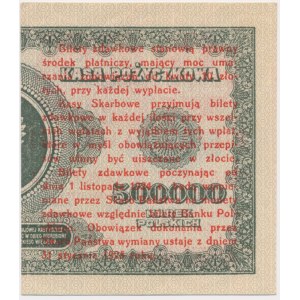 1 Pfennig 1924 - CN - linke Hälfte -