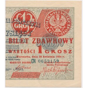 1 grosz 1924 - CN - prawa połowa -