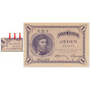 1 złoty 1919 - S.31 A - niepełne gwiazdki w układzie siatki