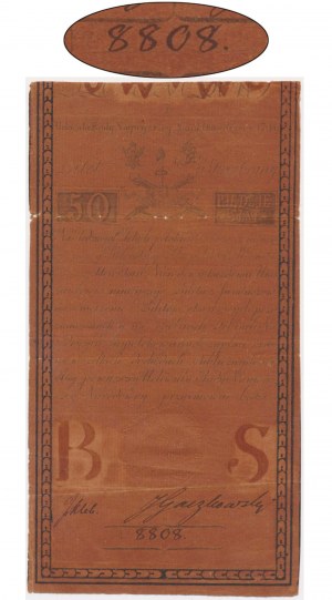 50 złotych 1794 - B - niski numer seryjny - cienki papier