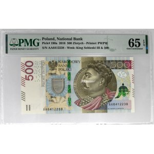 500 złotych 2016 - AA - PMG 65
