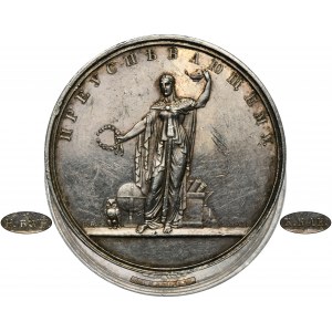 Russland, Nikolaus I., Preismedaille der Mädchenschule für erfolgreiche Studien ohne Datum (1835)