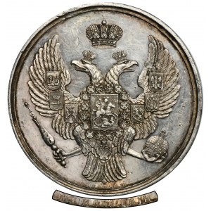 Russland, Nikolaus I., Preismedaille der Mädchenschule für erfolgreiche Studien ohne Datum (1835)