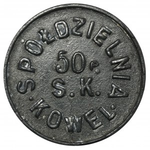 Soldiers' Cooperative of the 50th Borderland Rifle Regiment, 10 pennies Kowel