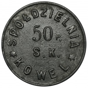 Soldiers' Cooperative of the 50th Borderland Rifle Regiment, 50 pennies Kowel