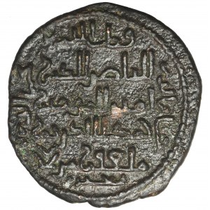 Artukidzi, Qutb al-Din Il-Ghazi II, Dirhem