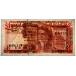 Gibraltar, £1 1979