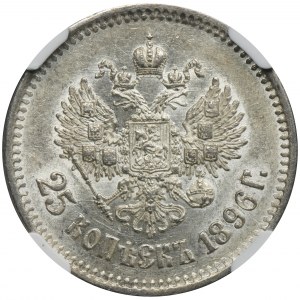 Rosja, Mikołaj II, 25 Kopiejek Petersburg 1896 - NGC AU58