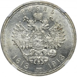 Rosja, Mikołaj II, Rubel 1913 300-lecie Romanowów - NGC MS62