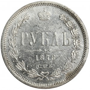 Russia, Alexander II, 1 Rubel Petersburg 1878 СПБ НФ