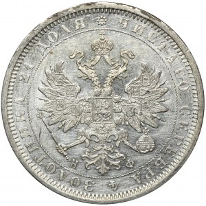 Rosja, Aleksander II, Rubel Petersburg 1878 СПБ НФ