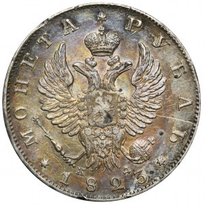 Russia, Alexander I, Rouble Petersburg 1823 СПБ ПД