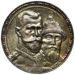 Russia, Nicholas II, Rubel 1913 Romanov Dynasty