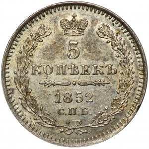 Rosja, Mikołaj I, 5 Kopiejek Petersburg 1852 СПБ ПА