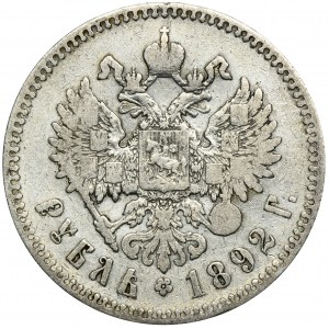 Russia, Alexander III, Rubel Petersburg 1892 А•Г