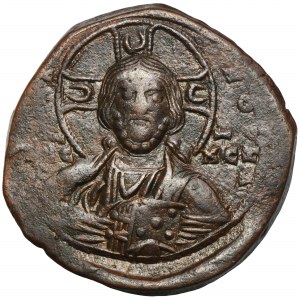 Cesarstwo Bizantyjskie, Bazyl II i Konstantyn VIII, Follis