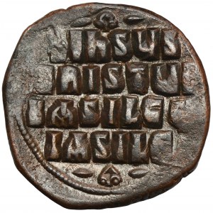 Byzantinisches Reich, Basilius II und Konstantin VIII, Follis