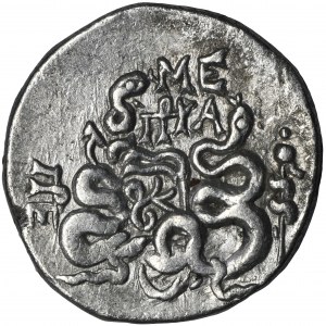 Griechenland, Myzia, Pergamon, Cystophorus