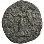 Rome Provincial, Cilicia, Gallienus, AE - ex. Awianowicz