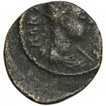 Römische Provinz, Bithynien, Nizza, Gordian III, Bronze, Assarion - ex. Avianovich