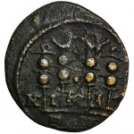 Römische Provinz, Bithynien, Nizza, Gordian III, Bronze, Assarion - ex. Avianovich