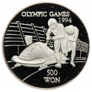 Korea Północna, 500 Won 1994 Olympic Games 1994 - bobsleje