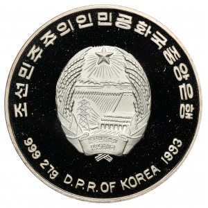 Nordkorea, 500 Won 1994 Olympische Spiele 1994 - Bobfahren