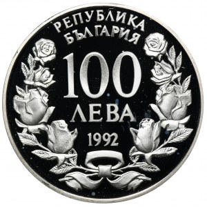 Bułgaria, 100 Lewów 1992 Parowiec „Radecki”