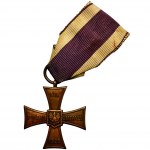 Cross of Valor 1920, original ribbon, with ID card