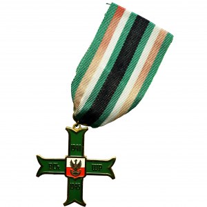 Cross of the Peasant Battalions