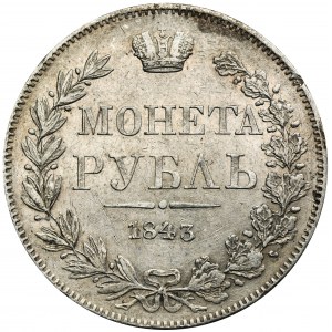 Rouble Warsaw 1843 MW