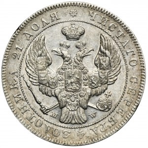 Rouble Warsaw 1843 MW