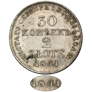 30 kopeck = 2 zloty Warsaw 1841 MW - VERY RARE