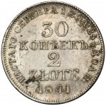 30 kopeck = 2 zloty Warsaw 1841 MW - VERY RARE