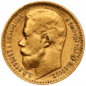 Russland, Nikolaus II., 15 Rubel St. Petersburg 1897 AГ