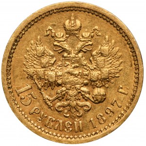 Russland, Nikolaus II., 15 Rubel St. Petersburg 1897 AГ