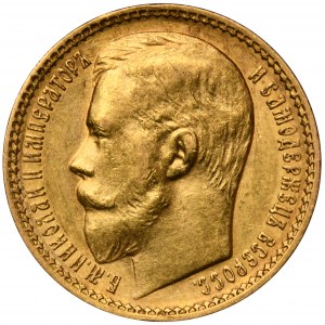 Russia, Nicholas II, 15 Rouble Petersburg 1897 AГ