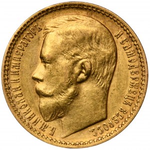 Russland, Nikolaus II., 15 Rubel St. Petersburg 1897 AГ
