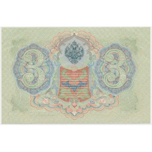 Rosja, 3 ruble 1905 - Konshin & Metz -