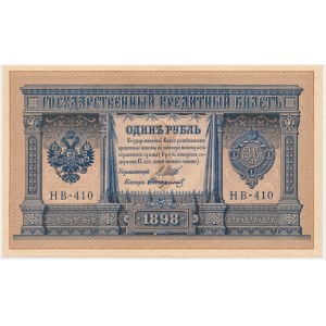 Russland, 1 Rubel 1898 - Schipow &amp; Starikow -